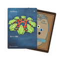 Magic: The Gathering card 'Sol Ring' from the Kristen set, showing the blue card face with green frogs and a pentagram, 